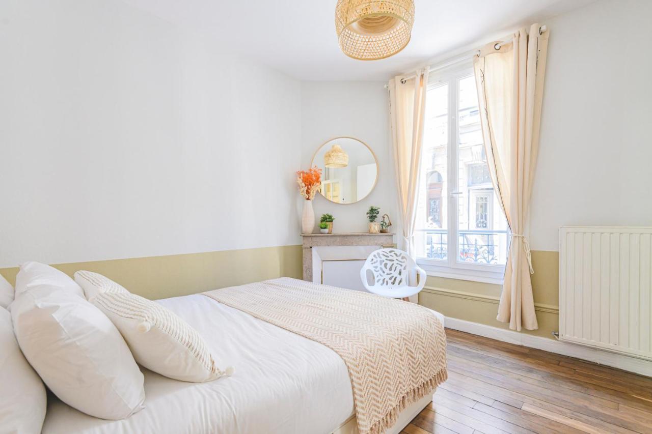 Mm Suites Reims Centre Terasse Εξωτερικό φωτογραφία